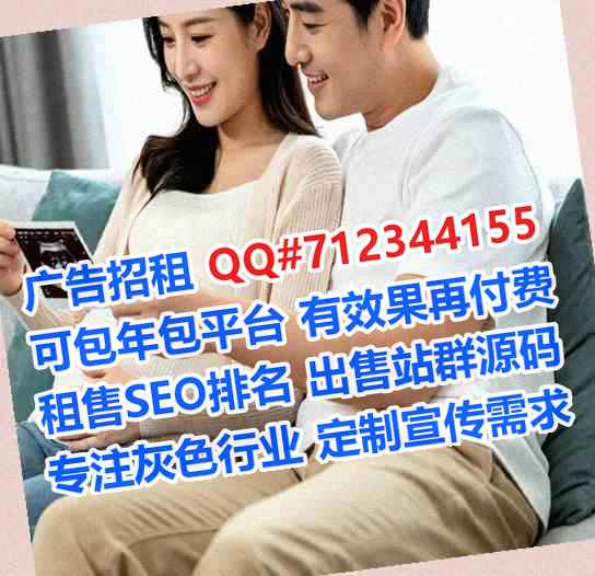 巴州代怀工程管理事务所